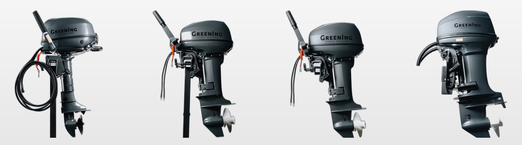 Die vier GreenIng Antriebssysteme M05, M07, M11 und M45
